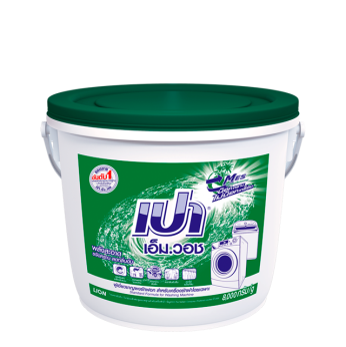 M-Wash Power Detergent 8000G (1)