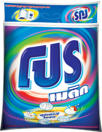 Pro(Matic) Pow.Det 8000G.(2)