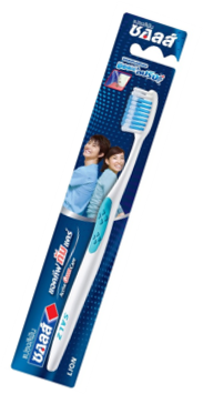 แปรงสีฟันซอลล์(48)