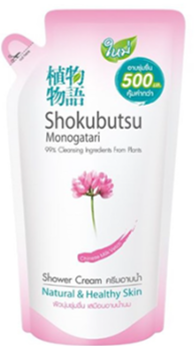 shokuChinese Milk shower Cream 400ml (12)ref