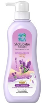 shoku levender hokkaido milk shower  400ml (12)