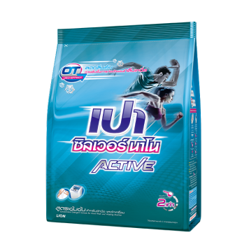 PaoSilverNano Activewear&Sport Power Det.750g12