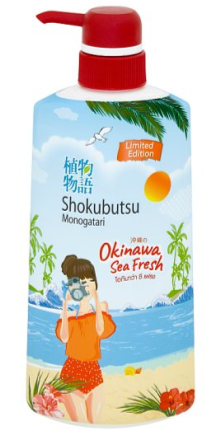 Shoku Bath Okinawa Sea Fresh 400ml.