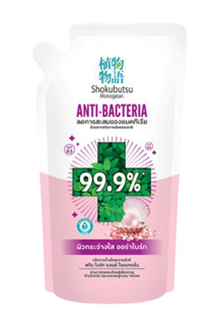 Shoku Anti Brignt&Protect 400ml RF P3