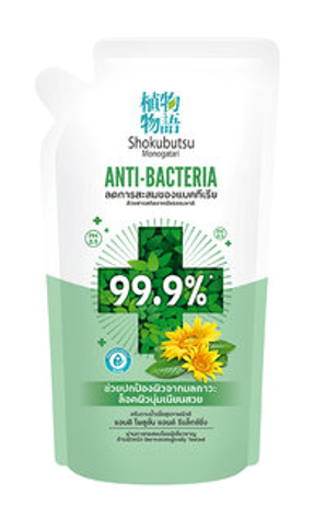 Shoku Anti Sheild&Relax 400ml RF P3