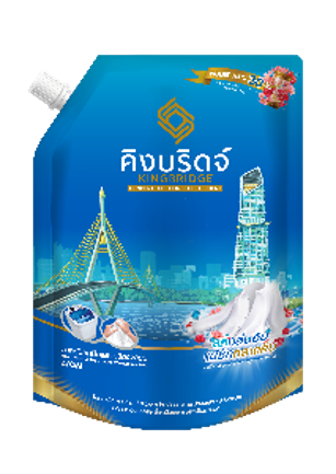ผลิตภัณฑ์ซักผ้าคิงบริดจ์ 1400มล.(ชนิดถุงเติมมีฝา)