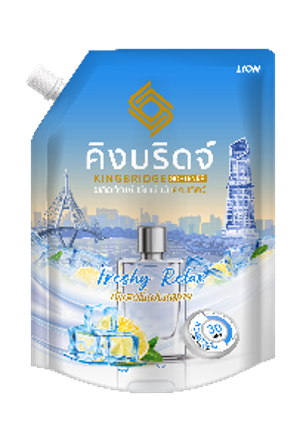 ผลิตภัณฑ์ปรับผ้านุ่มคิงบริดจ์ Freshy Relex 1000
