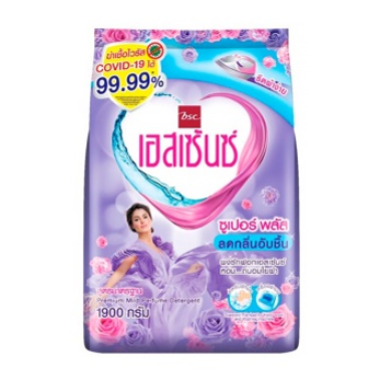 Ess.Pow.Det 1900g (8) สีม่วง
